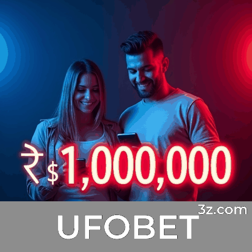 Experiência de Jogos Incomparável do UFOBET: Diversão Sem Fim
